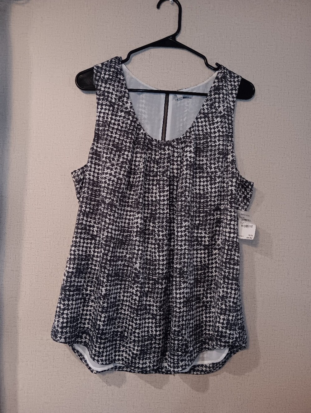 Halogen Black & White Patterned Sleeveless Camisole Sz XL